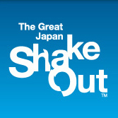 The Great Japan Shakeout